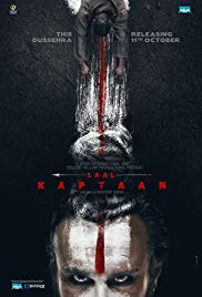 Laal Kaptaan 2019 DVD SCR Full Movie